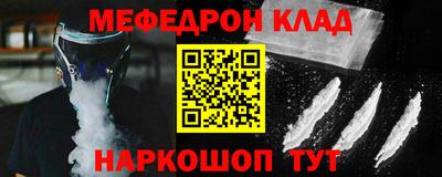 spice Комсомольск-на-Амуре