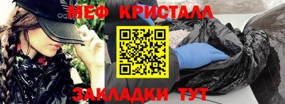 винт Кинель