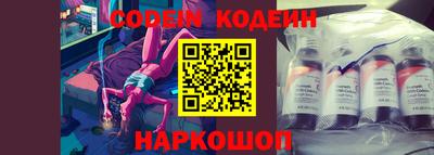 каннабис Коммунар