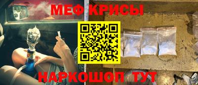 винт Кинель