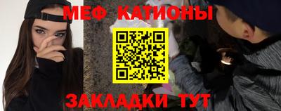 круглые Кингисепп