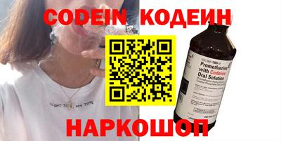 МДМА Кимры