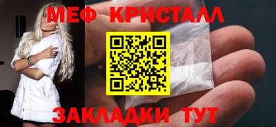 круглые Кингисепп