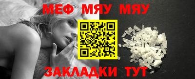 МДМА Кимры