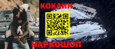 МДМА Кимры