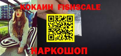 винт Кинель