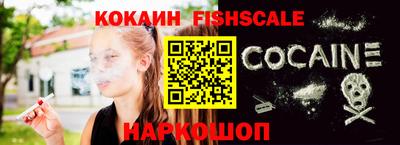 круглые Кингисепп
