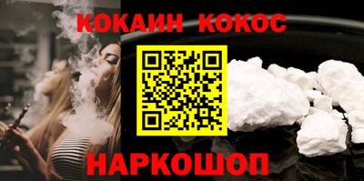круглые Кингисепп