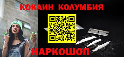 винт Кинель