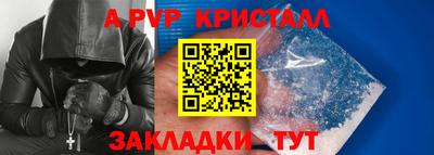 МДМА Кимры