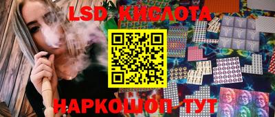 каннабис Коммунар