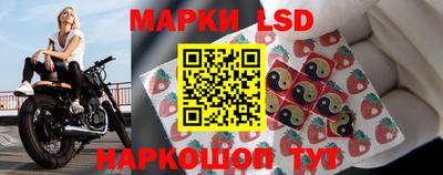 круглые Кингисепп