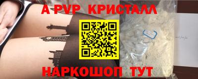 круглые Кингисепп