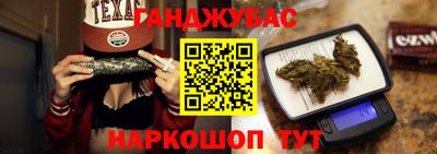 МДМА Кимры