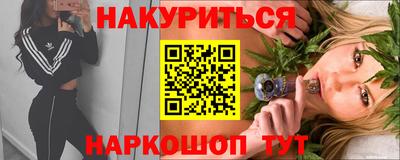 винт Кинель