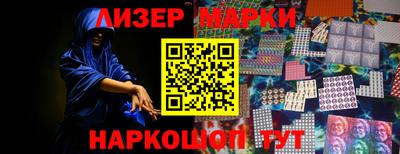 крисы Конаково