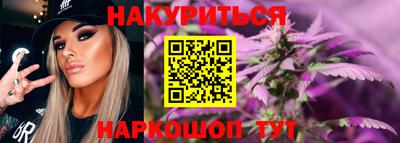 МДМА Кимры