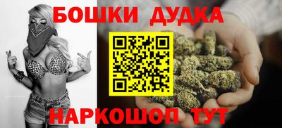 МДМА Кимры