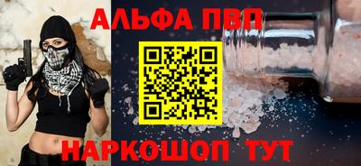 круглые Кингисепп