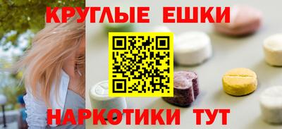 крисы Конаково