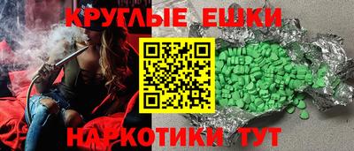 винт Кинель