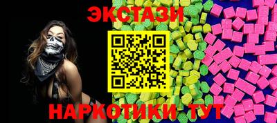 круглые Кингисепп