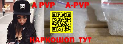 круглые Кингисепп