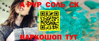 МДМА Кимры