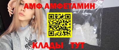 винт Кинель