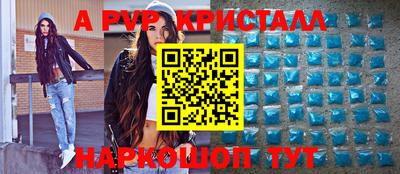 МДМА Кимры