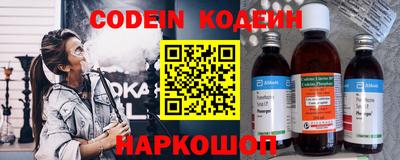 МДМА Кимры