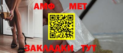 МДМА Кимры