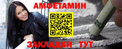 МДМА Кимры