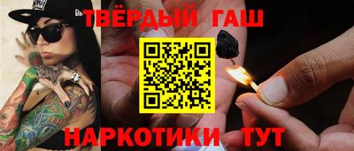 винт Кинель
