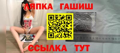 МДМА Кимры