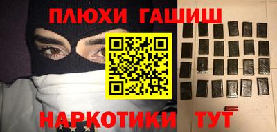 МДМА Кимры