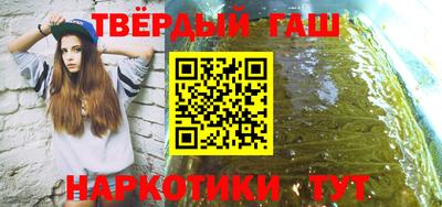 винт Кинель