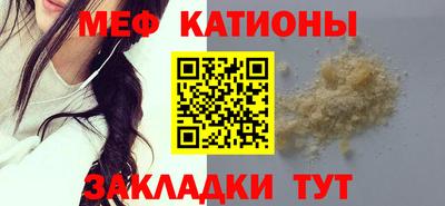 spice Комсомольск-на-Амуре