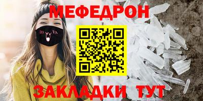 винт Кинель